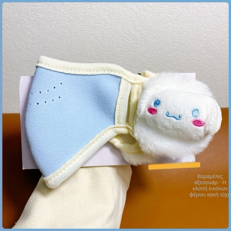 Παιδική ζεστή μάσκα με ακουστικά όλα σε ένα — πολυεστερική ίνα, κέντημα, καρικατούρα μοτίβο, προστασία από σκόνη