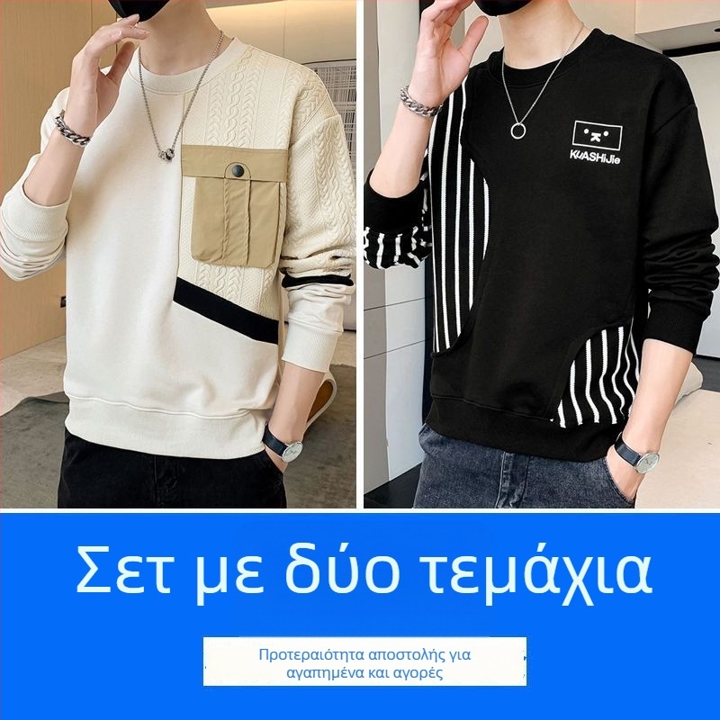 Ανδρικό φούτερ με κουκούλα, μακρυμάνικο, στρογγυλός λαιμός, χαλαρή εφαρμογή, ανοιξιάτικος σχεδιασμός