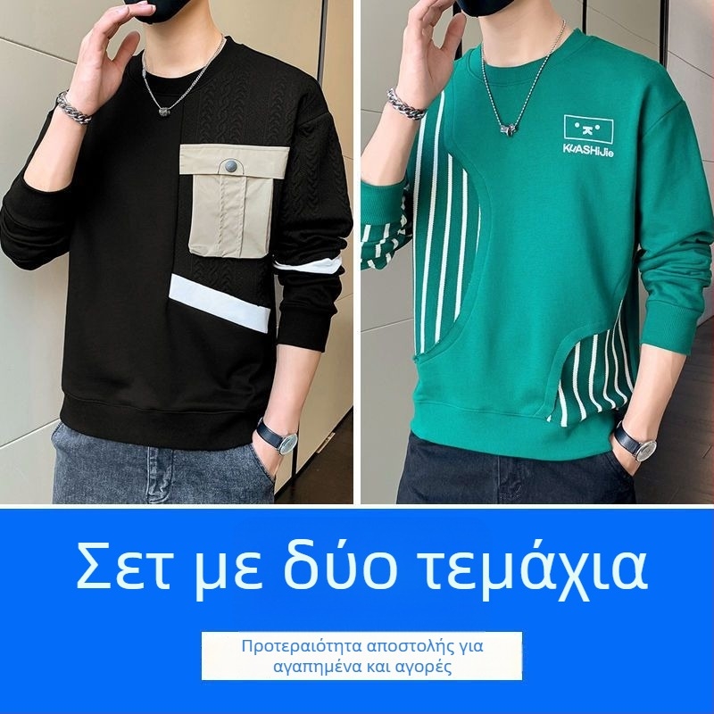 Ανδρικό φούτερ με κουκούλα, μακρυμάνικο, στρογγυλός λαιμός, χαλαρή εφαρμογή, ανοιξιάτικος σχεδιασμός