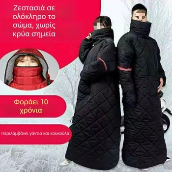 Αντιανεμικό μπουφάν για ηλεκτρικά οχήματα και μοτοσικλέτες, με επένδυση φλίς, χειμωνιάτικο στιλ, αδιάβροχο διπλής όψεως