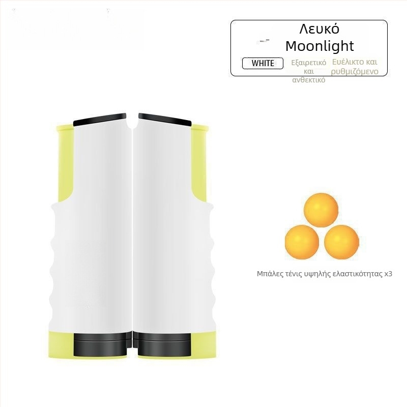 Πλαίσιο διχτυού επιτραπέζιου τένις – φορητό, επεκτειόμενο δίχτυ από πλέγμα, κατάλληλο για εσωτερικούς και εξωτερικούς χώρους, κεντρικό δίχτυ