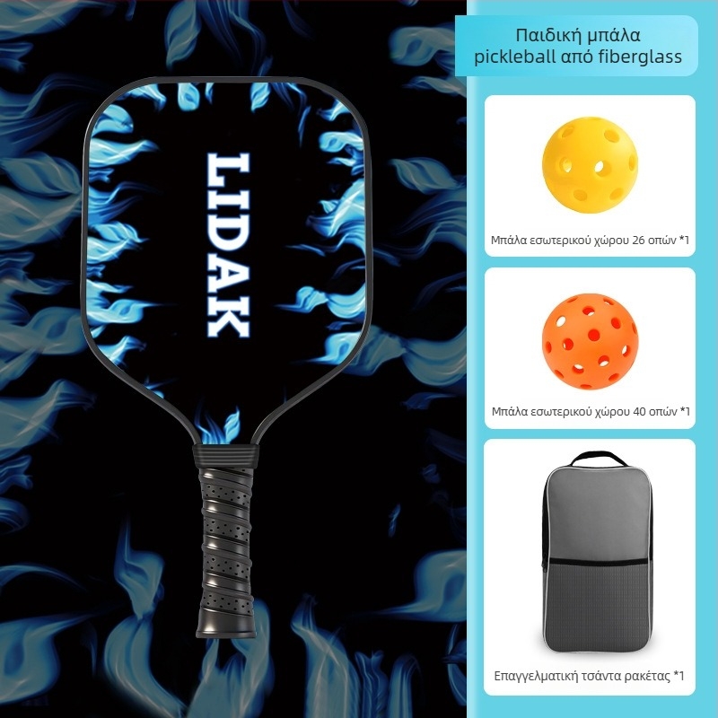 Παιδική ρακέτα pickleball από fiberglass, με σχέδιο καρτούν, Lidakang, 175±5 g