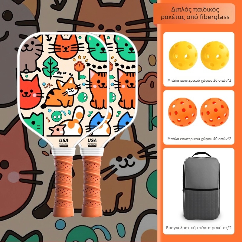 Παιδική ρακέτα pickleball από fiberglass, με σχέδιο καρτούν, Lidakang, 175±5 g