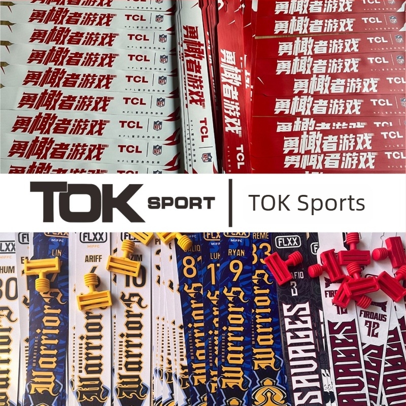 TOKSPORT Ζώνη Φλαγκ Φούτμπολ με Κούμπωμα — PVC Υλικό, Εκτύπωση UV για Προσαρμογή, Κατάλληλο για Προπονήσεις Φλαγκ Φούτμπολ
