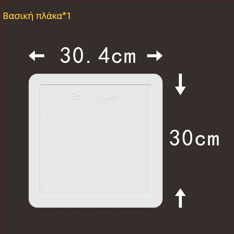 Σετ προπόνησης μπεϊζμπολ με βάση από TPE, αδιάβροχο και αντιολισθητικό, περιλαμβάνει Home Plate και Pitcher's Plate (ενισχυμένο)