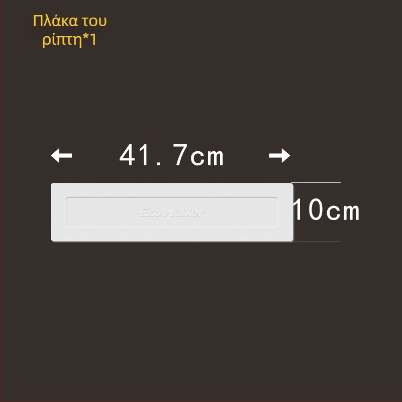 Σετ προπόνησης μπεϊζμπολ με βάση από TPE, αδιάβροχο και αντιολισθητικό, περιλαμβάνει Home Plate και Pitcher's Plate (ενισχυμένο)