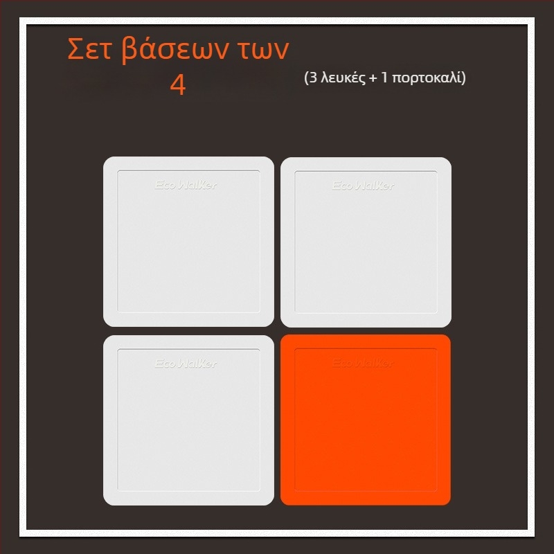 Σετ προπόνησης μπεϊζμπολ με βάση από TPE, αδιάβροχο και αντιολισθητικό, περιλαμβάνει Home Plate και Pitcher's Plate (ενισχυμένο)