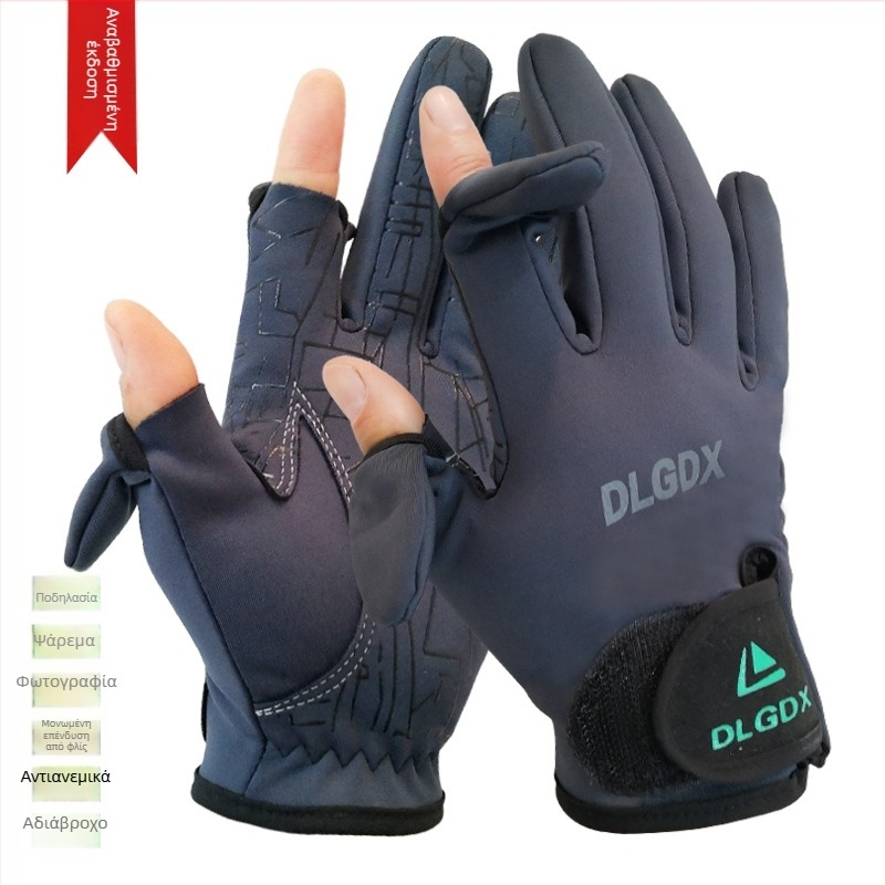 dlgdx Γάντια φωτογράφισης και αλιείας με ανοιχτά δάχτυλα, αδιάβροχα, unisex, ενήλικοι, με επίστρωση, για ποδηλασία και αγώνες