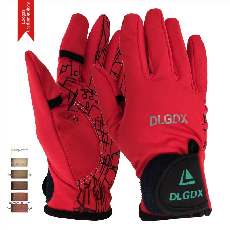dlgdx Γάντια φωτογράφισης και αλιείας με ανοιχτά δάχτυλα, αδιάβροχα, unisex, ενήλικοι, με επίστρωση, για ποδηλασία και αγώνες