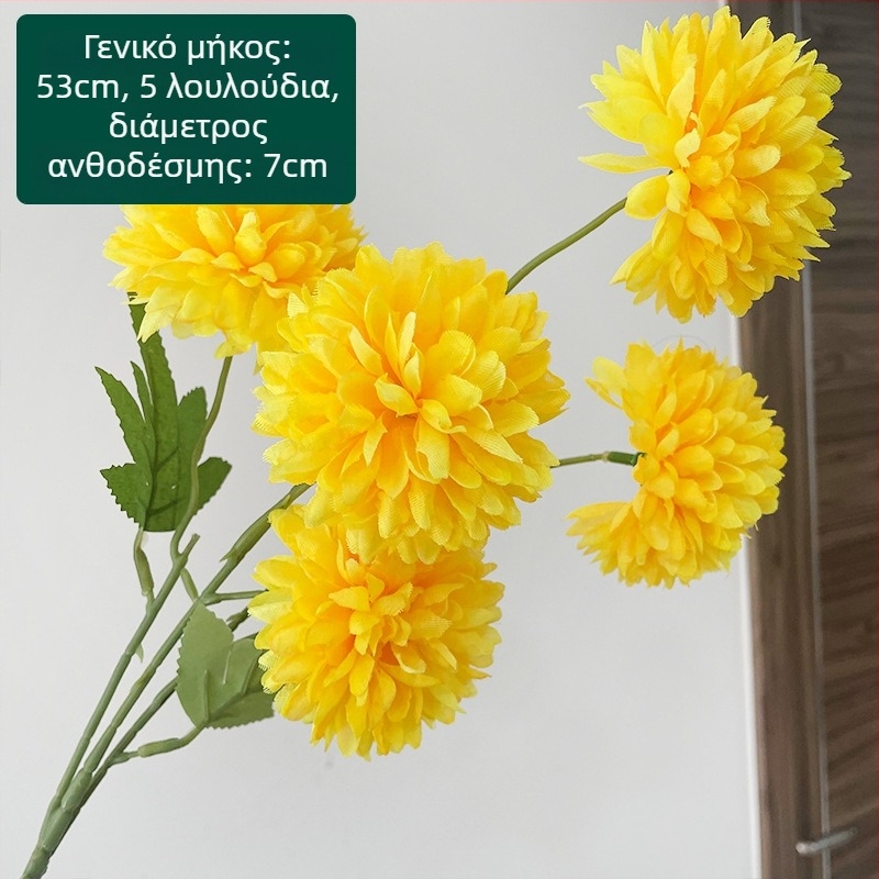Πεντακεφαλό μεταξωτό χρυσάνθεμο τεχνητό λουλούδι - εξωτερική χρήση, διακόσμηση σπιτιού, αξεσουάρ φωτογράφισης; μάρκα Zixu, κωδικός 2