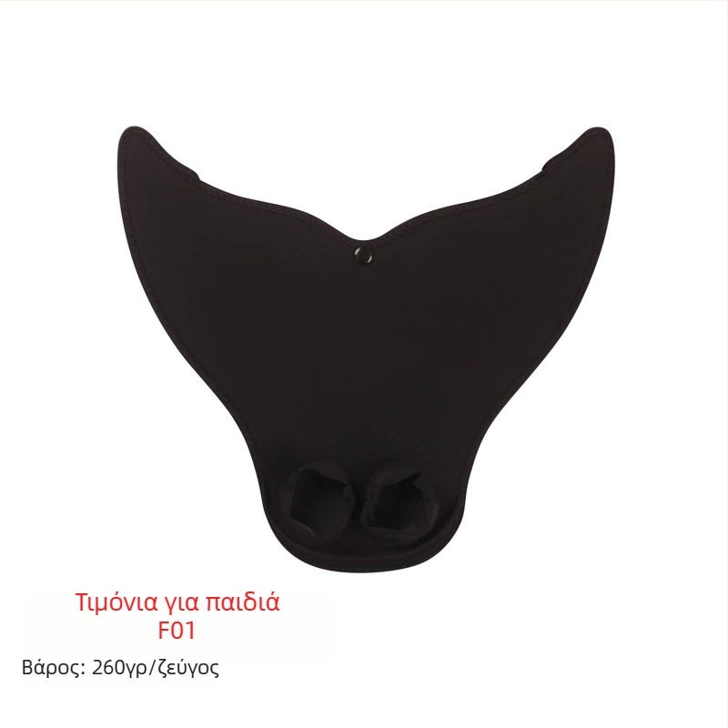 Παιδικά πτερύγια γοργόνας – Μονοκόμματα, ουρά φάλαινας, Υλικό PP+TPR, Δυνατότητα προσαρμογής