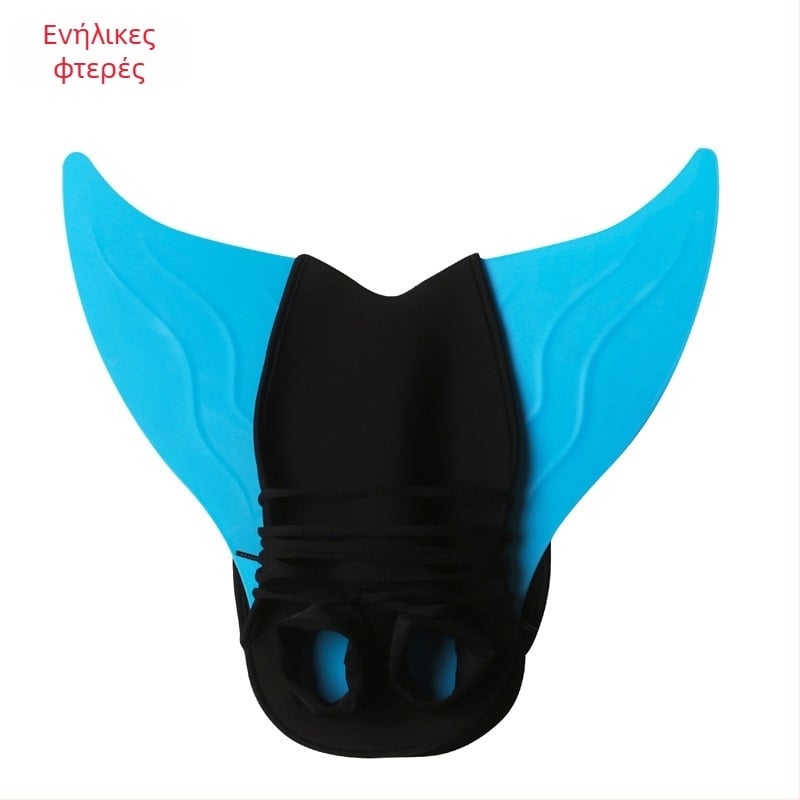 Παιδικά πτερύγια γοργόνας – Μονοκόμματα, ουρά φάλαινας, Υλικό PP+TPR, Δυνατότητα προσαρμογής