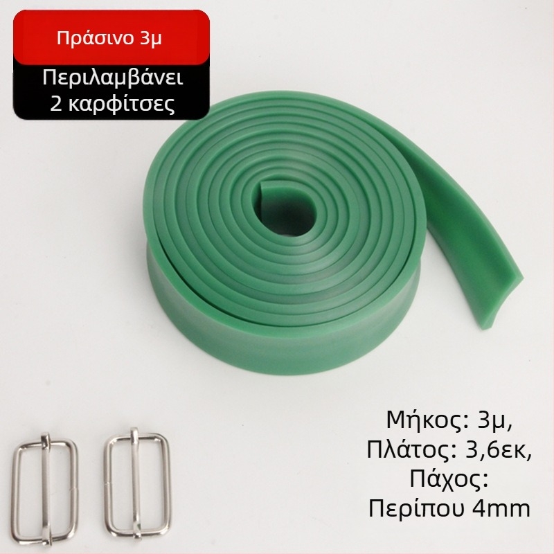 Far Wave Ελαστικός Τεντωτήρας Προπόνησης - Ελαστική Λωρίδα, Με Δύο Κούμπες, 1 Τεμάχιο