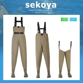 Sekoya αδιάβροτα παντελόνια βάδισματος για ψάρεμα σε ρυάκι – εξοπλισμός ψαρέματος, ημίσωμο και ολόσωμο