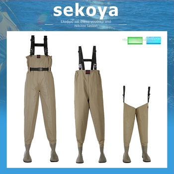 Sekoya αδιάβροτα παντελόνια βάδισματος για ψάρεμα σε ρυάκι – εξοπλισμός ψαρέματος, ημίσωμο και ολόσωμο