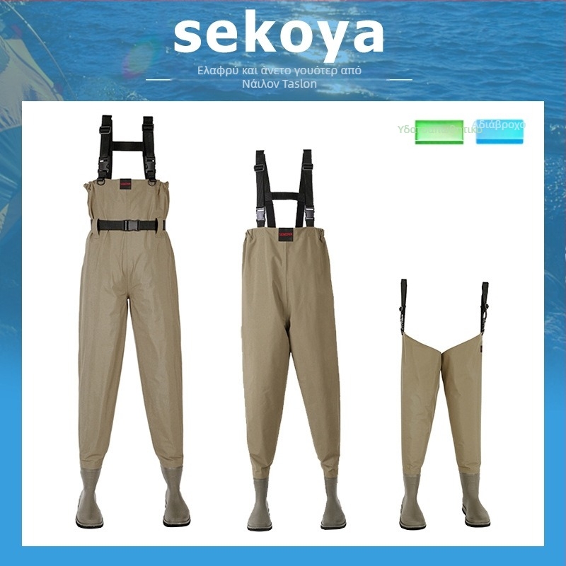 Sekoya αδιάβροτα παντελόνια βάδισματος για ψάρεμα σε ρυάκι – εξοπλισμός ψαρέματος, ημίσωμο και ολόσωμο