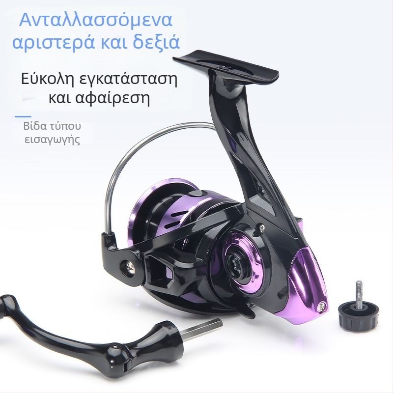 Spinning fishing reel Mundus μοντέλο 500 για μακρινές ρίψεις