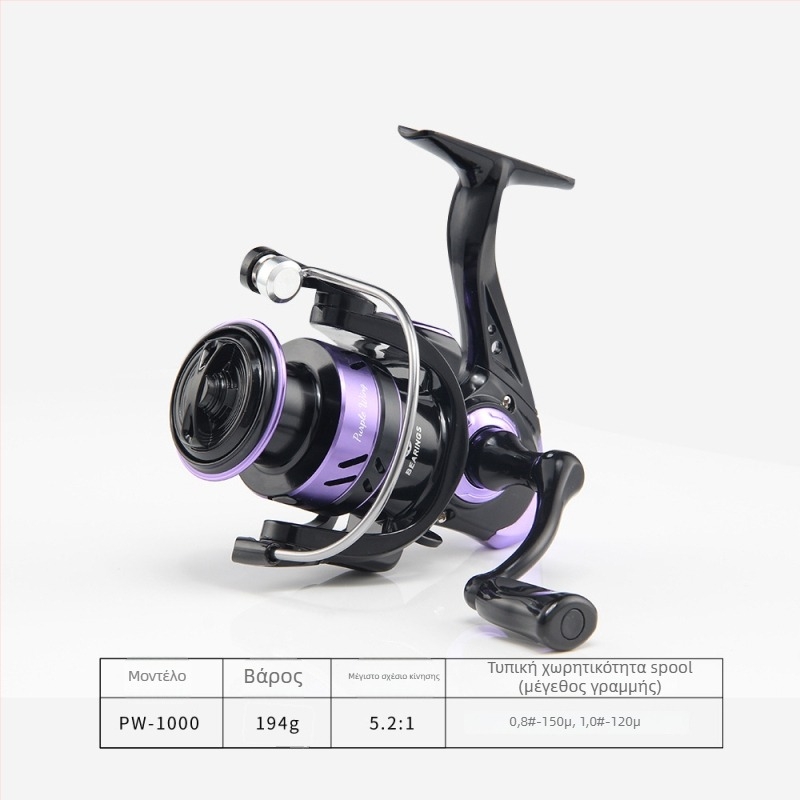 Spinning fishing reel Mundus μοντέλο 500 για μακρινές ρίψεις
