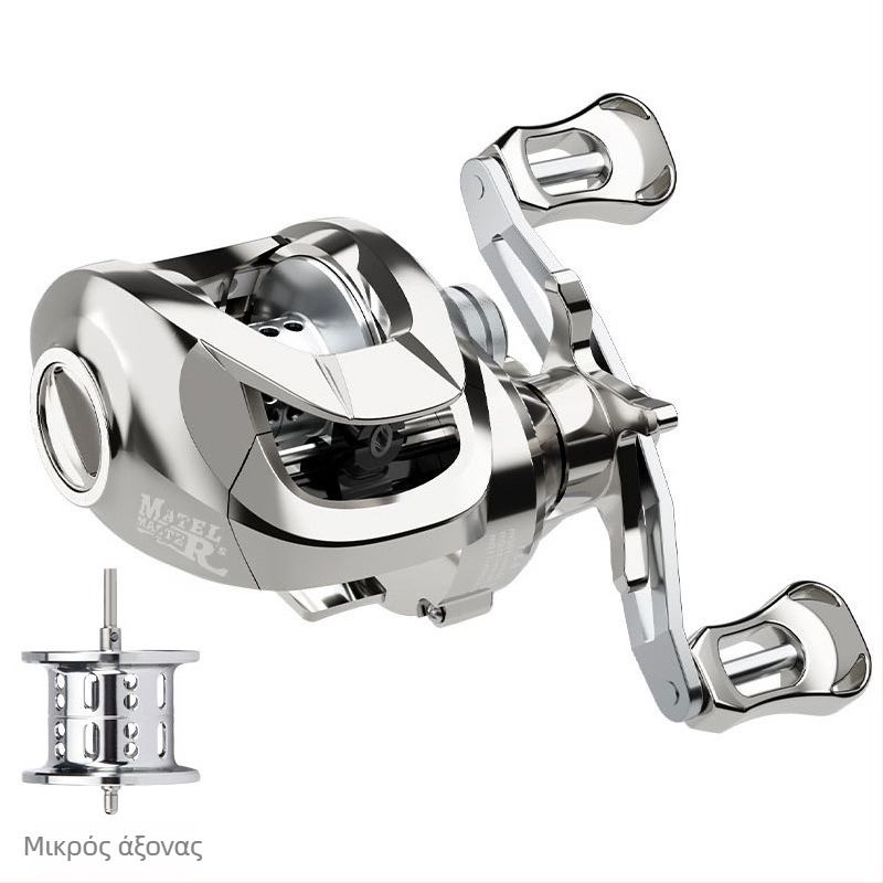 HAUT TON/Horton κυλινδρικός μηχανισμός αλιείας | αδειοδοτημένη ιδιωτική ετικέτα | συσκευασία 50 τεμάχια