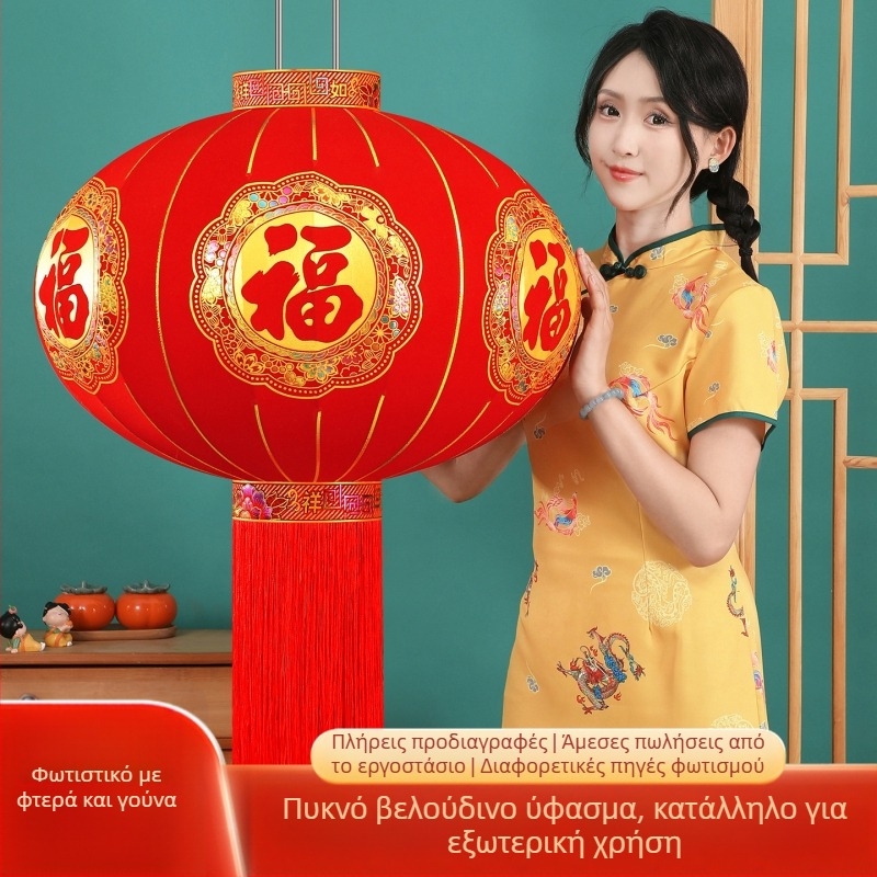 Φανάρι από φλοκωμένο ύφασμα, στρογγυλό σχήμα, καυτό σφράγισμα, μάρκα Zifu, κλασικό στυλ