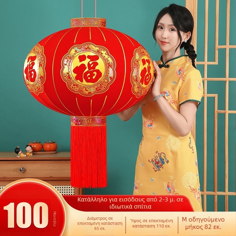 Φανάρι από φλοκωμένο ύφασμα, στρογγυλό σχήμα, καυτό σφράγισμα, μάρκα Zifu, κλασικό στυλ