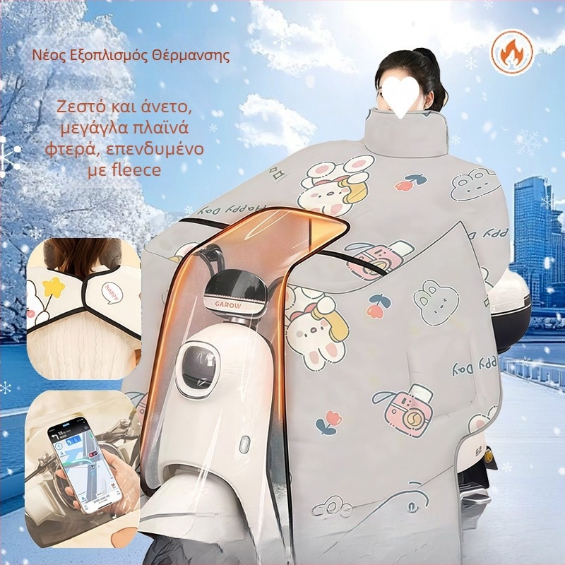 Χειμερινός μανδύας για ολόσωμο σώμα με επένδυση φλίς, παχύς και αντιανεμικός, προστασία λαιμού και ώμων, Oxford ύφασμα, αδιάβροχος