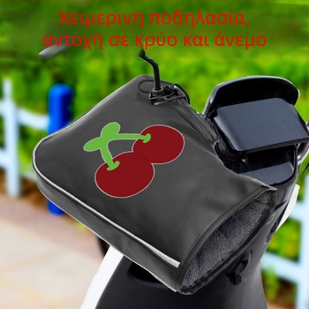 Χειμερινά γάντια ποδηλασίας PU, unisex, ενήλικες