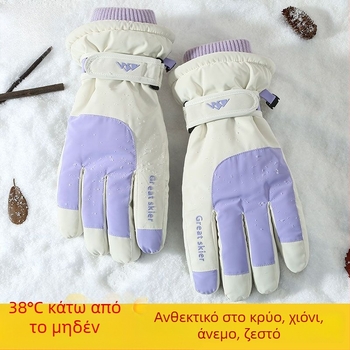 Γάντια - Γάντια σκι (Unisex, Νάιλον, Κατάλληλα για όλες τις ηλικίες, Διαθέσιμα σε απόθεμα)