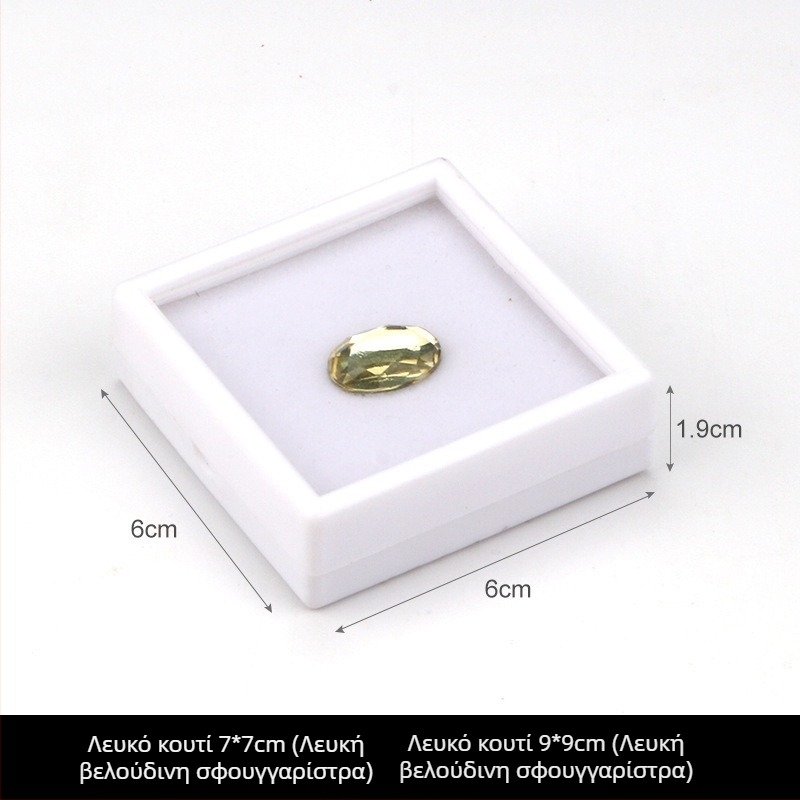 Κυτίο επίδειξης κοσμημάτων από διαφανές πλαστικό, για ελεύθερες πέτρες και διαμάντια, αντοχή στη σκόνη, 1 επίπεδο