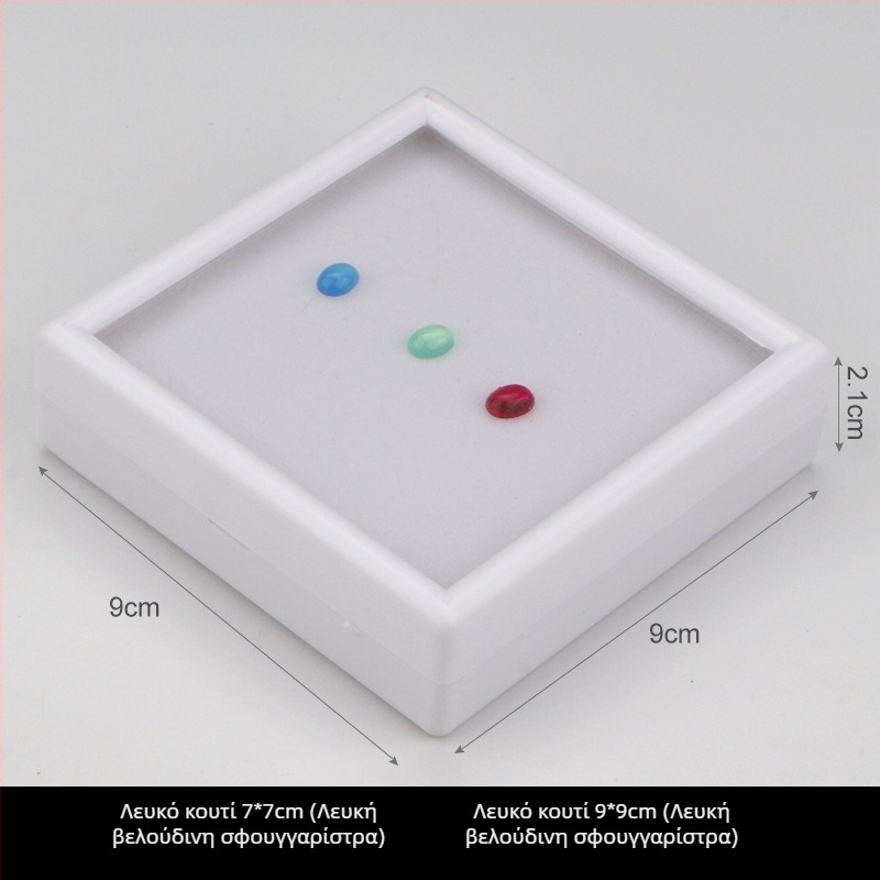 Κυτίο επίδειξης κοσμημάτων από διαφανές πλαστικό, για ελεύθερες πέτρες και διαμάντια, αντοχή στη σκόνη, 1 επίπεδο