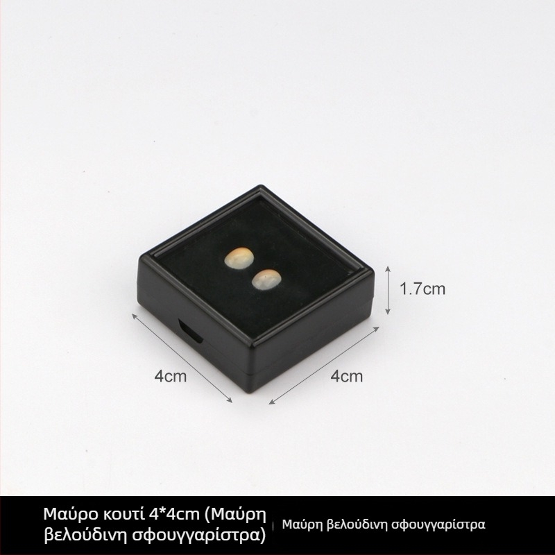 Κυτίο επίδειξης κοσμημάτων από διαφανές πλαστικό, για ελεύθερες πέτρες και διαμάντια, αντοχή στη σκόνη, 1 επίπεδο