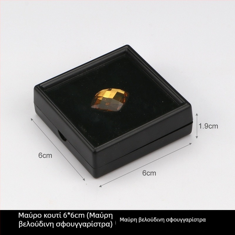 Κυτίο επίδειξης κοσμημάτων από διαφανές πλαστικό, για ελεύθερες πέτρες και διαμάντια, αντοχή στη σκόνη, 1 επίπεδο