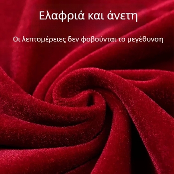 Τραπεζομάντηλο πολυεστερικό, ορθογώνιο, μονόχρωμο, κινέζικος κλασικός στυλ