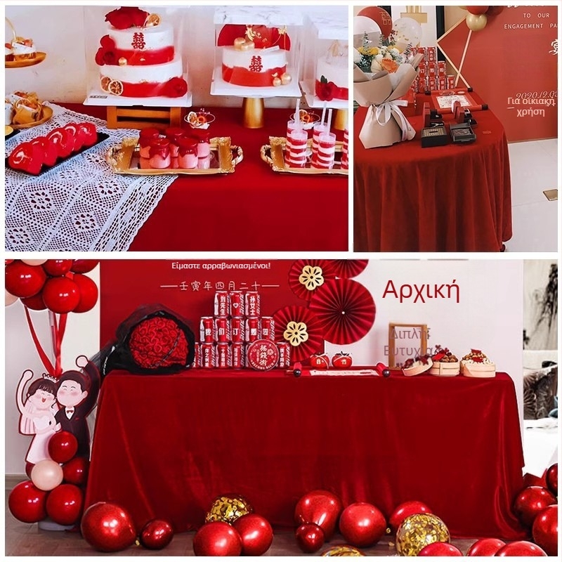 Τραπεζομάντηλο πολυεστερικό, ορθογώνιο, μονόχρωμο, κινέζικος κλασικός στυλ