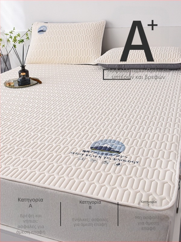 Μάτ από φυσικό λατέξ | Μάρκα: Bedroom Dreaming | Περιεκτικότητα λατέξ: πάνω από 90% | Διαδικασία ύφανσης: Εκτύπωση | Στυλ: Μοντέρνο απλό