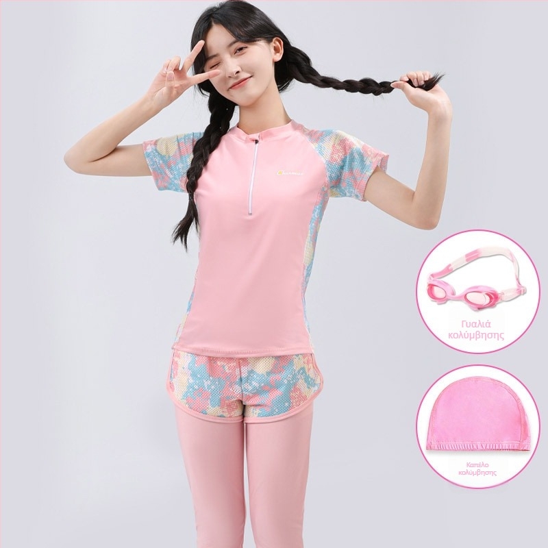 Μαγιό δύο τεμαχίων για κορίτσια με αντηλιακή προστασία, πολυεστερικό ύφασμα με επένδυση, για κολύμβηση