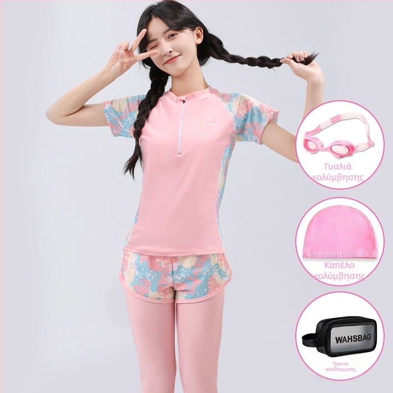 Μαγιό δύο τεμαχίων για κορίτσια με αντηλιακή προστασία, πολυεστερικό ύφασμα με επένδυση, για κολύμβηση