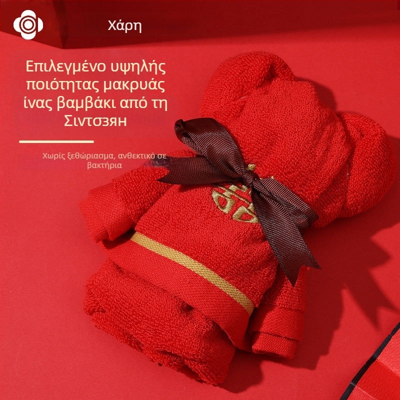 Πετσέτα-αρκούδα σε κουτί δώρου — 100% βαμβάκι, 120 g, Προσαρμοσμένο λογότυπο