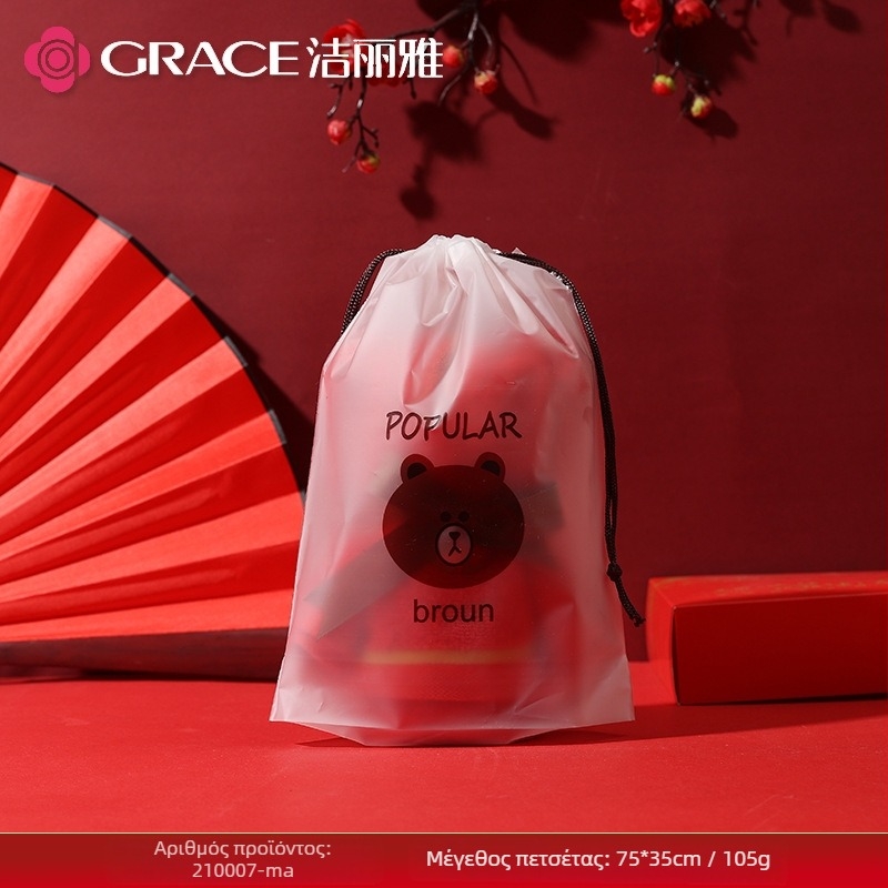 Πετσέτα-αρκούδα σε κουτί δώρου — 100% βαμβάκι, 120 g, Προσαρμοσμένο λογότυπο