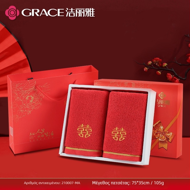 Πετσέτα-αρκούδα σε κουτί δώρου — 100% βαμβάκι, 120 g, Προσαρμοσμένο λογότυπο