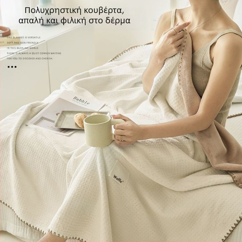 Κουβέρτα πετσέτας — βαμβάκι, 800–999 γρ, για όλες τις εποχές, μοντέρνο μινιμαλιστικό στυλ