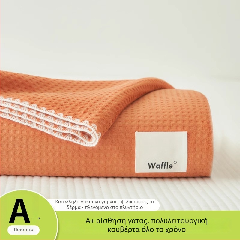 Κουβέρτα πετσέτας — βαμβάκι, 800–999 γρ, για όλες τις εποχές, μοντέρνο μινιμαλιστικό στυλ
