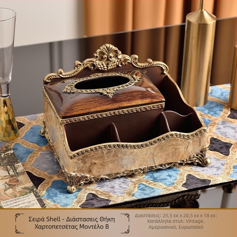 Δίσκος φρούτων ευρωπαϊκού στυλ από ρητίνη για διακόσμηση τραπεζιού τσαγιού με σετ κουτιού χαρτομάντιλων, δυνατότητα προσαρμογής