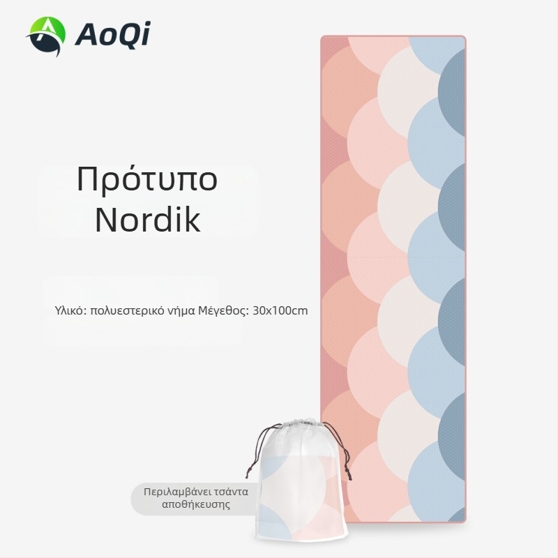 Αθλητική πετσέτα με κέντημα, πολυεστέρας, 160 g, απορρόφηση 5–10 δευτερολέπτων, διαθέσιμη εκτύπωση λογοτύπου