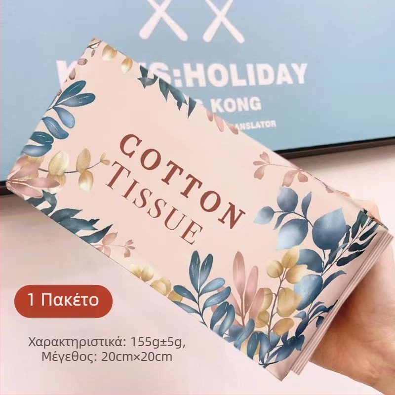 Πετσέτα προσώπου σε μεγάλο ρολό, παχιά, μιας χρήσης – Haojia πετσέτα καθαρισμού από βαμβάκι φυτικής προέλευσης; Υλικό: 100% βαμβάκι; Κύρια συστατικά: βαμβάκι φυτικής προέλευσης; Περιεκτικότητα: 100