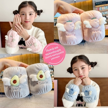 Παιδικά προστατευτικά μανίκια κατά των λεκέδων — καμβάς με καρτούν μοτίβο, κέντημα, για χειμώνα, άνοιξη και φθινόπωρο