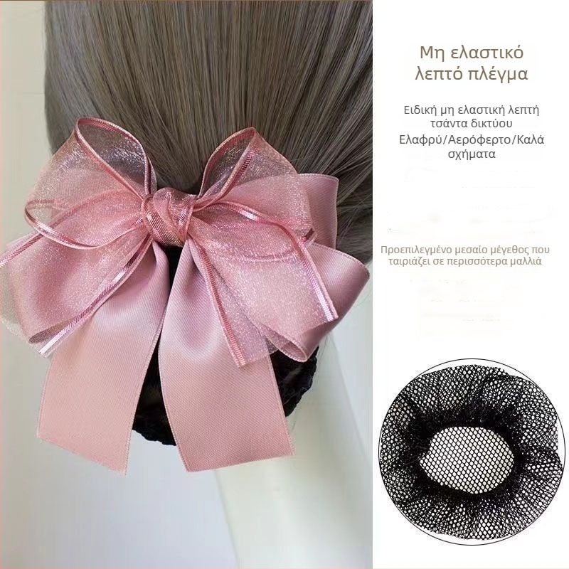 Αξεσουάρ μαλλιών, ύφασμα, μάρκα Unique, Καλοκαίρι 2021