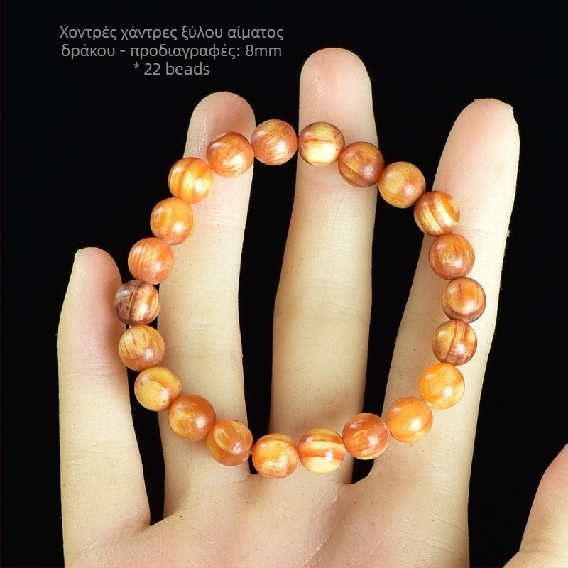 108 χάντρες βραχιόλι κινεζικού στυλ από Blood Dragon Wood με ενσωματωμένο κεχριμπάρι