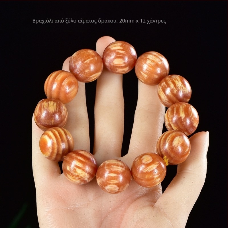 108 χάντρες βραχιόλι κινεζικού στυλ από Blood Dragon Wood με ενσωματωμένο κεχριμπάρι