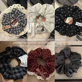 Scrunchie μαλλιών με φλοράλ corduroy για αλογοουρά ή κότσο – παιδιά, βίντεντζ, άνοιξη 2025